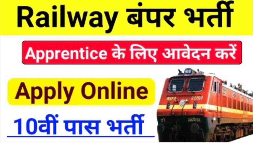 Indian Railway