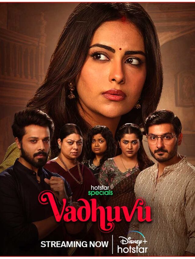 OTT Review : Vadhuvu – Telugu web series on Disney Plus Hotstar